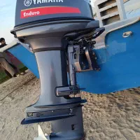 قایق موتور 40یاماها