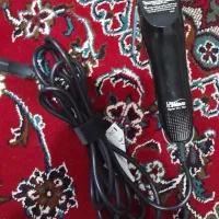 ماشین اصلاح پرو ویو