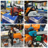 پمپ اب، سم پاش، کارواش،اره بنزینی،موتوربرق|ماشین‌آلات صنعتی|شیراز, دروازه اصفهان|دیوار