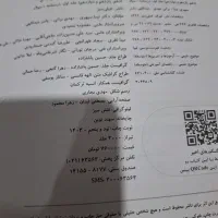 شیمی جامع خیلی سبز و فیزیک جامع نردبام تجربی|کتاب و مجله آموزشی|تهران, بهداشت|دیوار