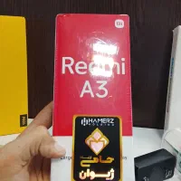 فروش ویژه نقد و اقساط