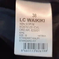 کاپشن ال سی وایکیکی