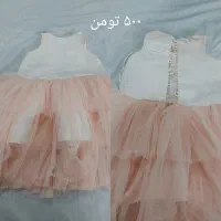 لباس کودک