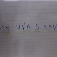 سیم کارت  شماره رند کد 7