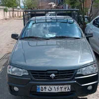 اریسان۲ بی رنگ