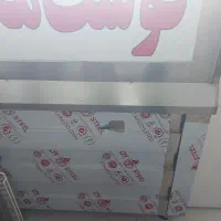 لوازم اغذیه و فست فود|کافیشاپ و رستوران|مشهد, شهید بهشتی|دیوار