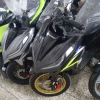 کلییک جفت ریموت کویر