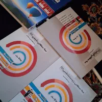 کتاب درسی کنکورقلمچی تست زیست شیمی فیزیک فقزیک|کتاب و مجله آموزشی|بجنورد, |دیوار