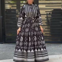 زنانه|لباس|شاهین‌شهر, گزبرخوار|دیوار