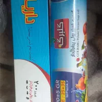 کیسه فریزر ۲۰۰ و ۵۰۰ تایی