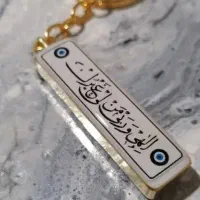 پلاک ماشین و موتورت رو موندگارکن باضمانت|زیورآلات و اکسسوری|کرمان, |دیوار