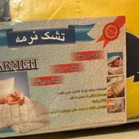 تعدادی لوازم کودک در حد نو بفروش میرسد|کالسکه و لوازم جانبی|تهران, بلوار کشاورز|دیوار