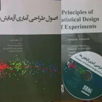 ریاضی توماس و آدامز|کتاب و مجله آموزشی|تهران, تجریش|دیوار