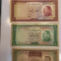 اسکناس قدیمی شاهی