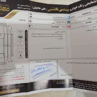 ساینا۹۹ بدون رنگ فول|خودرو سواری و وانت|مشهد, احمدآباد|دیوار