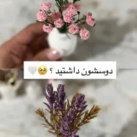 فروش گلدان دکوری + گل|گل مصنوعی|قدس, شهر‌قدس|دیوار