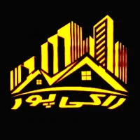 چهار واحدی ۱۰۰ متری/بهاران/یک قدمی بلوار معلم