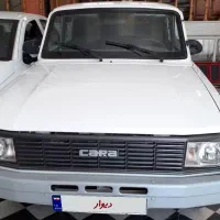 وانت مزدا کارا دو کابین 2000cc، مدل ۱۴۰۰