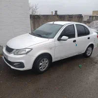 ساینا مدل 1401S