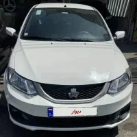 سایناS/صفروکارکرد/اقساط بانک سامان