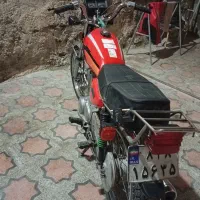 موتور زیگما CG125