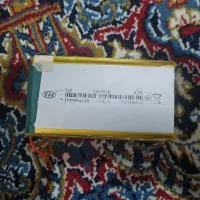 فروش یا تعمیرات