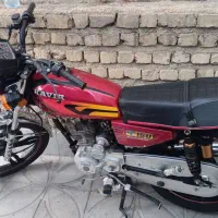 فروش پیشتاز و کویر