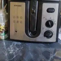 هواپز و سرخ کن