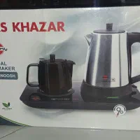 چایی ساز و گرمنوش صفحه ای پارس خزر .