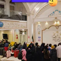 رزرو هتل مشهد