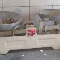 ترازو