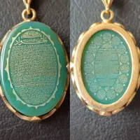 گردن بند زیبا
