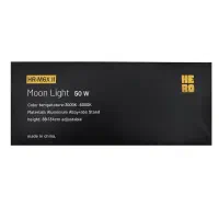 مون لایت چرخ دار 50 وات واقعه ای