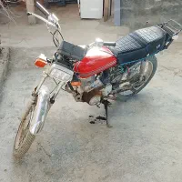 موتور مزایده 125