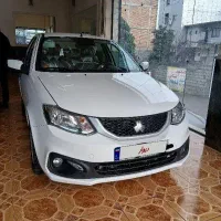 سایناs خشک ۱۴۰۴