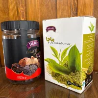 لاغری و چربی سوزی قوی ،کاهش اشتها و ریزه خواری