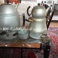 سماور روگازی باغوری وقندان|قوری، کتری، قهوه‌ساز دستی|دزفول, |دیوار