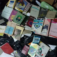 خرید کتاب ،کاغذ باطله،کارتن وانواع فلزات