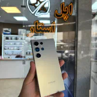 سامسونگ s24 ultra ۱۷ ماه گارانتی