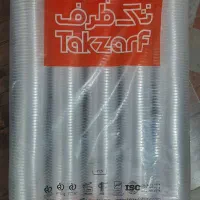 ظروف یکبار مصرف