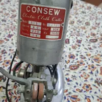 قیچی،برقی مشخصه ک نو هست|لوازم خیاطی و بافتنی|دزفول, |دیوار