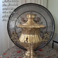 آنتیک|کلکسیون اشیاء عتیقه|بیرجند, |دیوار