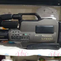 صوتی و تصویری