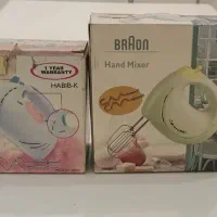 2 عدد همزن نونو