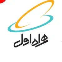 سیم کارت دائمی 1396-445