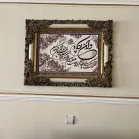 تابلو فرش ماشینی|تابلو فرش|تبریز, |دیوار