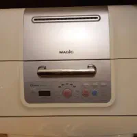 ماشین ظرفشویی مجیک اصل