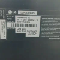 تلویزیون LG|تلویزیون و پروژکتور|دماوند, دماوند|دیوار