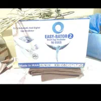 دستگاه جوجه کشی