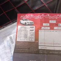 خودروی ام وی ام ایکس ۳۳|خودرو سواری و وانت|تبریز, |دیوار